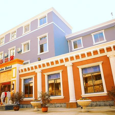 Nafee Hotel Zhenjiang  Eksteriør bilde