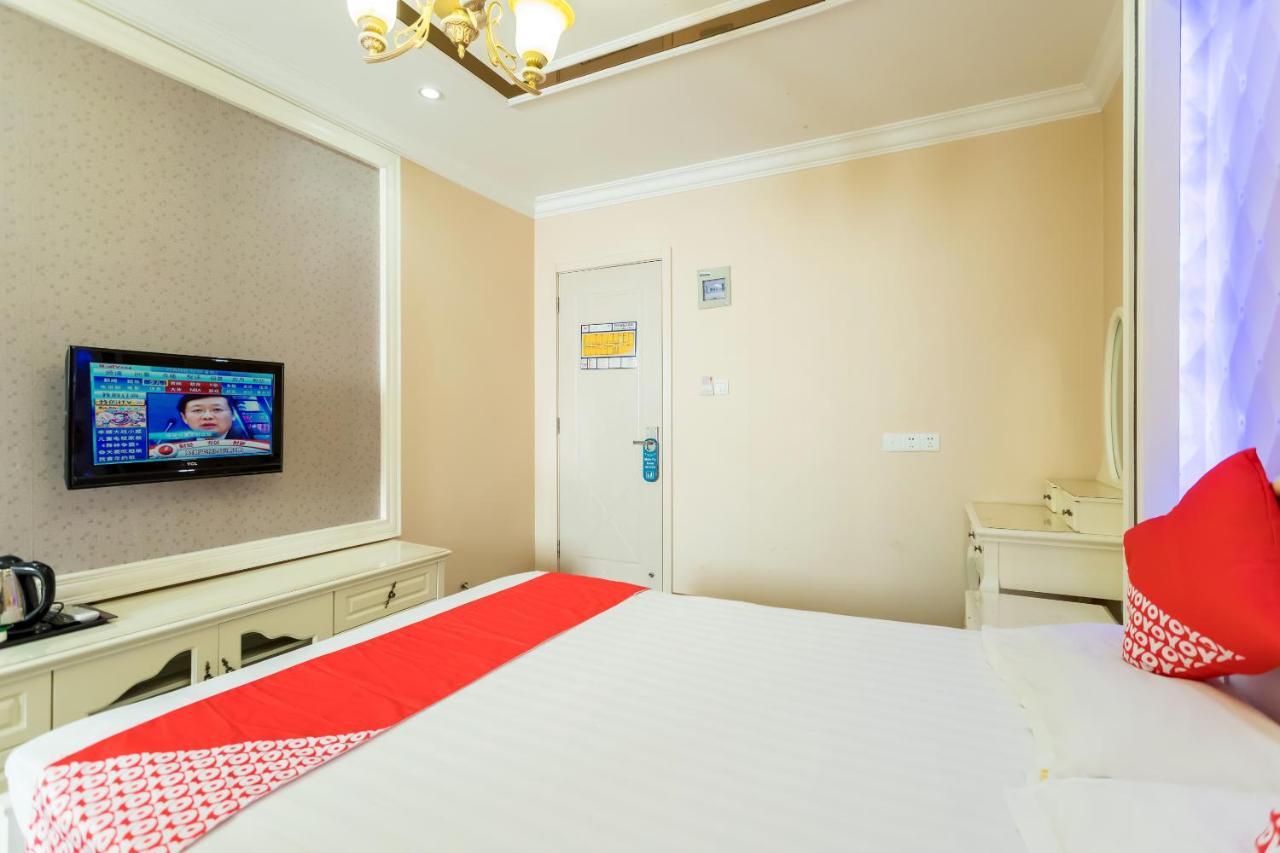 Nafee Hotel Zhenjiang  Eksteriør bilde