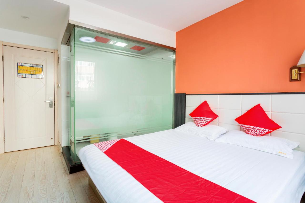 Nafee Hotel Zhenjiang  Eksteriør bilde